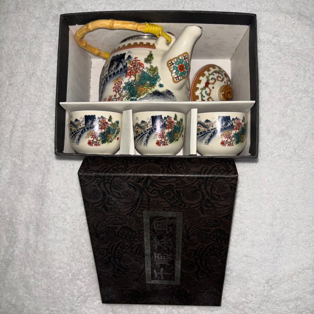 Asian (Qianshun) tea set